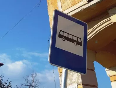 Асеновград с нова автобусна линия, съкращават броя на рейсовете за 1-цата