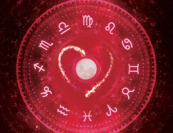 Книга от гуруто на астрологията Линда Гудман предлага нов поглед към човешкото сърце!