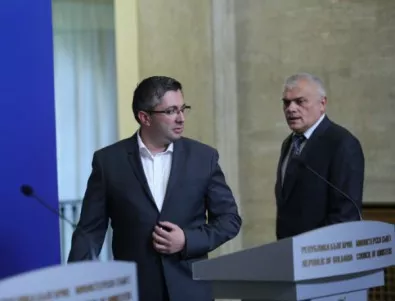 Борисов е поискал оставките на трима министри заради катастрофата край Своге