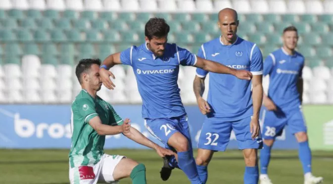 Левски с нова ценна победа, "сините" останаха единствените непобедени в Първа лига