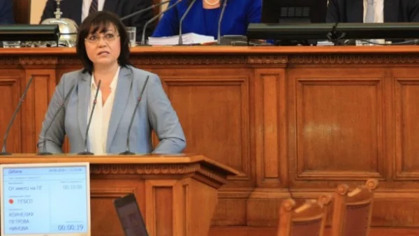 Нинова: Формира ли се нова коалиция между ГЕРБ, ДПС И ВМРО?