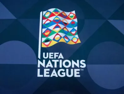 Всичко, което трябва да знаете за новия турнир Лигата на нациите