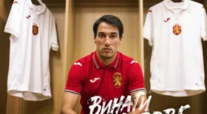 СНИМКИ: Националите ни дебютират в Лигата на Нациите с нови екипи, вдъхновени от миналото