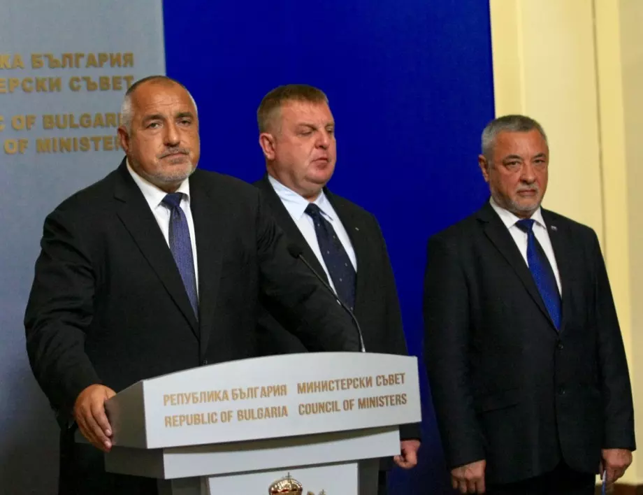 Козметични промени в кабинета "Борисов 3" - сменят петима министри (ВИДЕО)