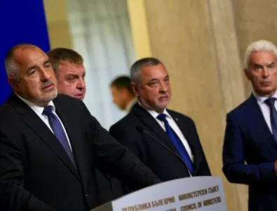 Бойко Борисов обяви имената на новите министри след коалиционния съвет