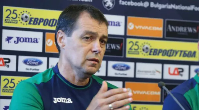 Хубчев подал молба за разтрогване с БФС, насочва се към Левски?