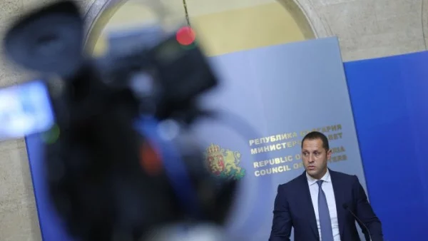 Новините: Най-важното за деня, 18 април