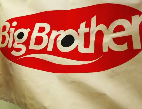 Великобритания казва "сбогом" на Big Brother завинаги 