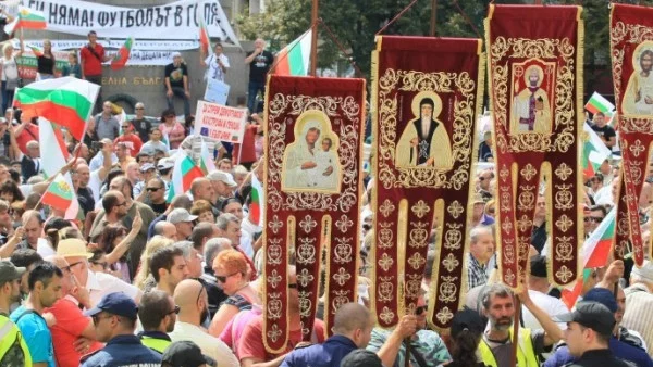 Протестът "Против геноцида на Борисов и всички управляващи мафии" се мести в Брюксел