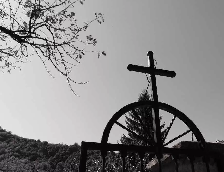 Духовници от Българската православна църква не могат да участват в местните избори