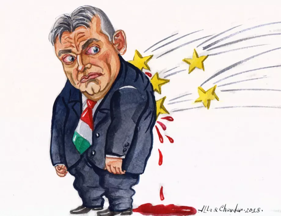 Ще спрат ли еврофондовете на Унгария?