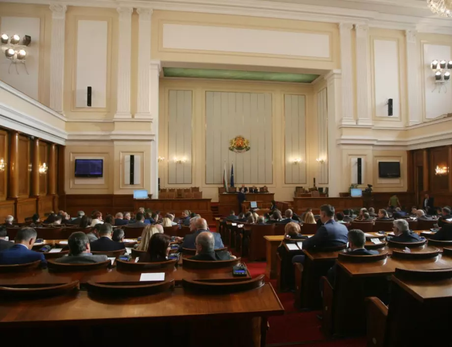 Депутатите ратифицираха споразумение за финансиране на проект за газовата връзка Гърция-България