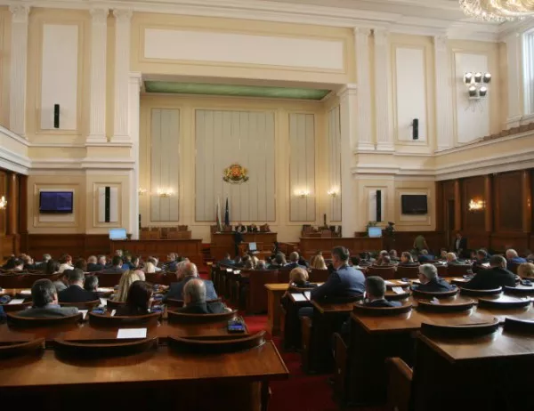 ДПС и "Воля" ще изслушат кандидата за конституционен съдия Красимир Влахов