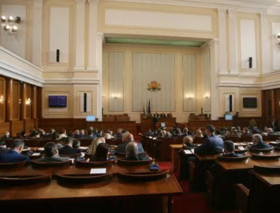 Шестима министри и един вицепремиер отиват на парламентарен контрол