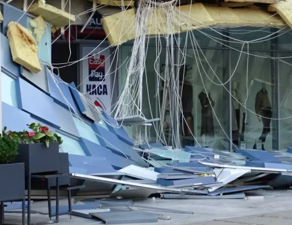 Концесионерите на мола в Благоевград искат експертна оценка на щетите