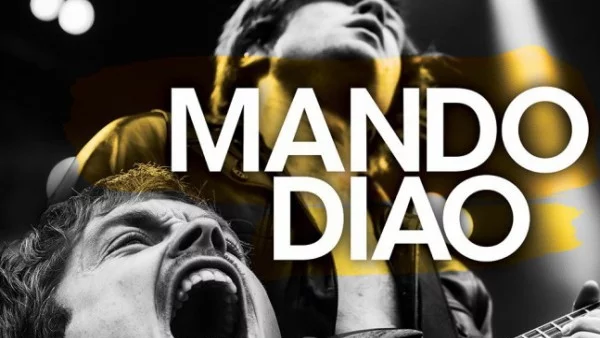 Mando Diao с концерт в София през декември 