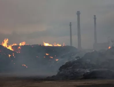 Появиха се две версии за пожара в ТЕЦ Сливен 
