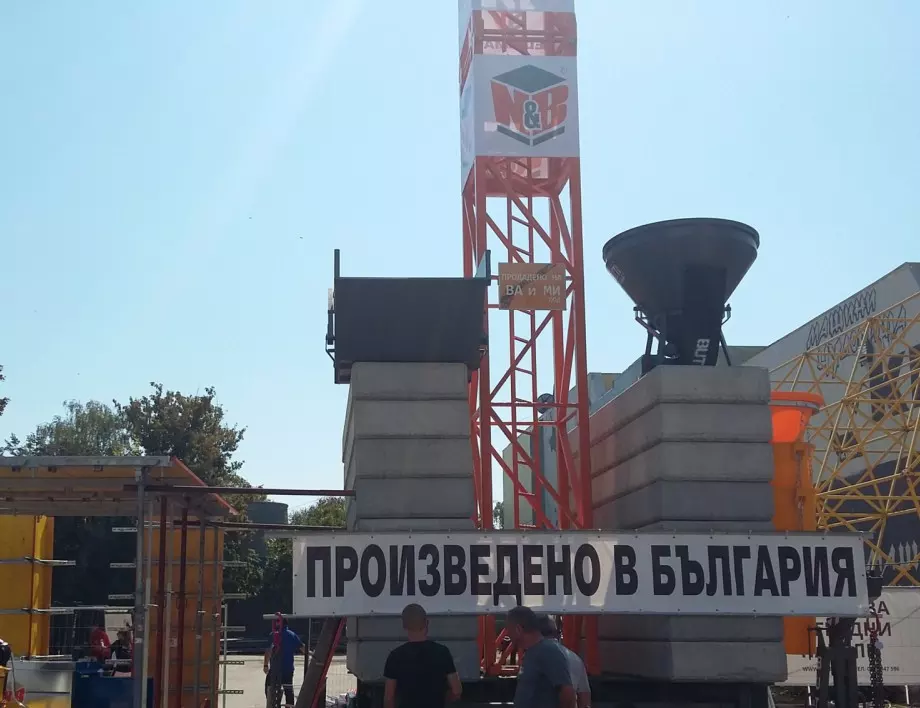 Съветник от ДБ: Борисов да обясни защо хората му дават Пловдивския панаир на руската държава