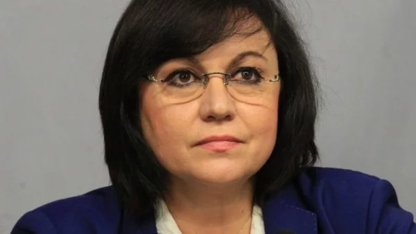 Нинова: БСП започва обсъждане на мотивите за вот на недоверие