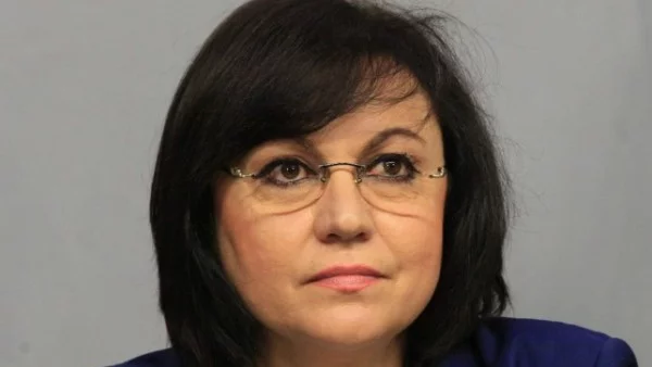 Нинова: ГЕРБ ги е страх от служебен кабинет на Румен Радев