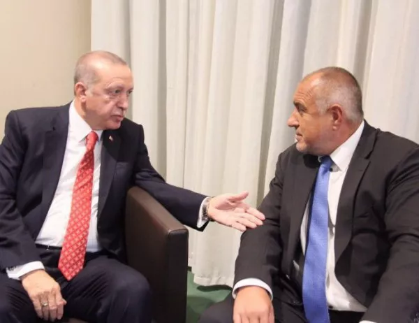 Борисов се срещна с Ердоган в Ню Йорк