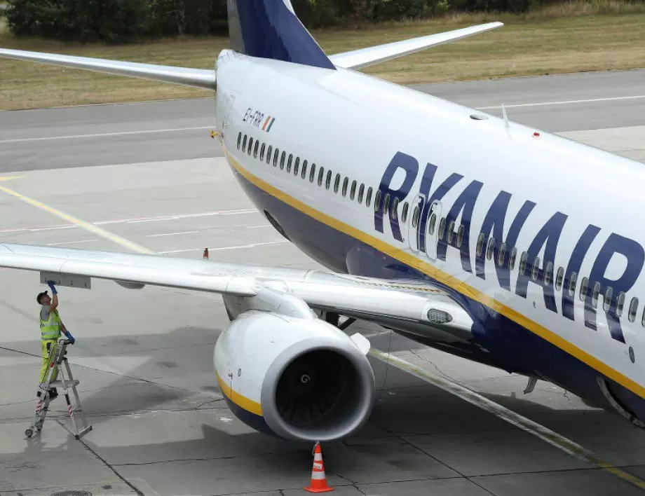 Забраниха "безотговорна" реклама на  Ryanair (ВИДЕО)