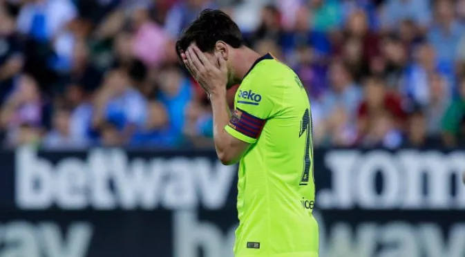Пике съсипа Барселона и донесе шокираща загуба на лидера в Ла Лига