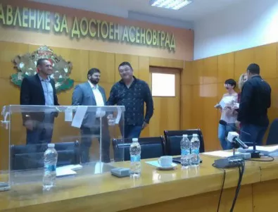 Поискаха оставката на председателя на Общинския съвет в Асеновград