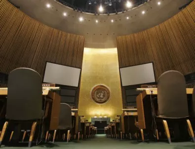 Когато ООН говори за мир, рови в килер с трупове