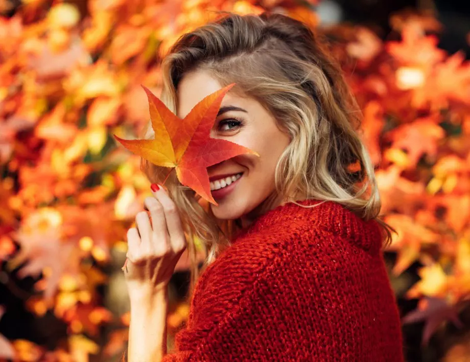 КЪСМЕТЧЕ за 20 ноември според зодията