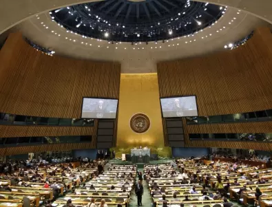 ООН пред избор дали да затвори офисите си в Афганистан 