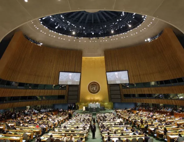 ООН прие пакта за миграция на конференция в Маракеш 