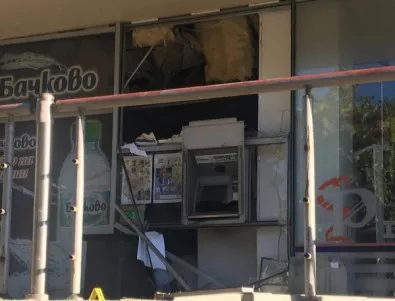Взривиха банкомат в Стара Загора