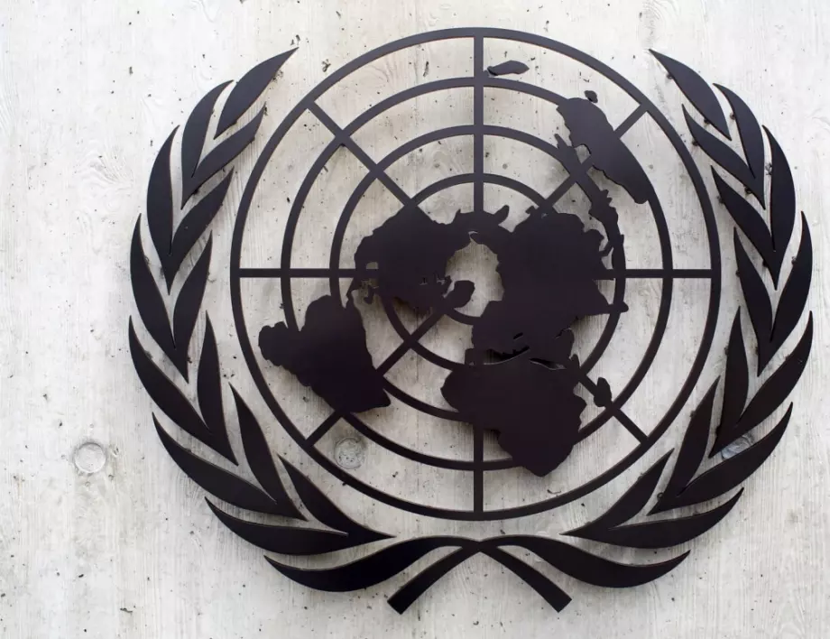 САЩ дължат на ООН 491 млн. долара 