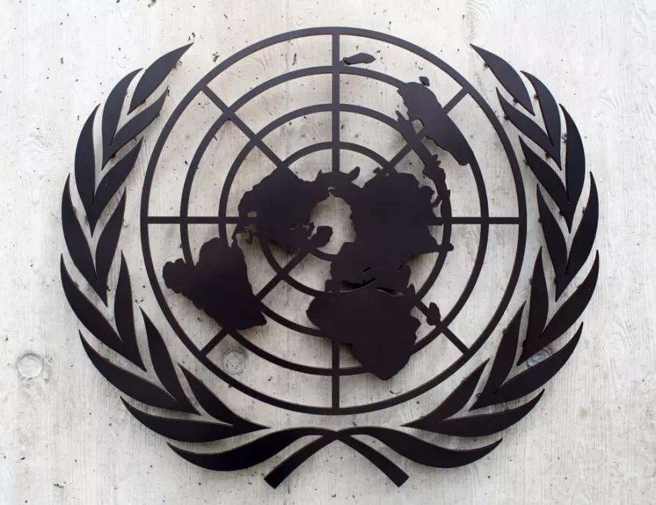 ООН прие резолюция на Русия за контрола над въоръженията 