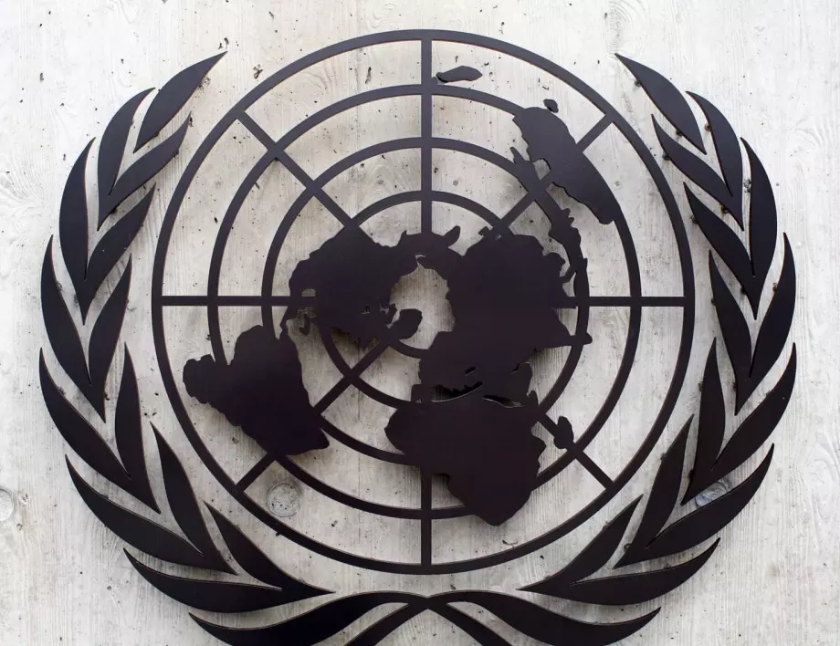 САЩ блокираха резолюция на ООН за пандемията 