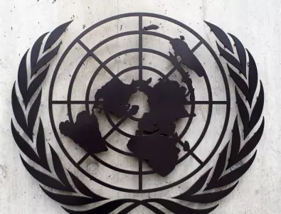 ООН: Контрабандата на оръжия подхранва насилието в Хаити  