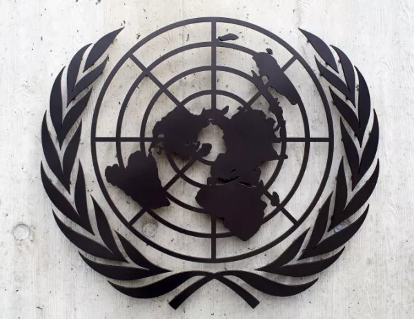 България е приета за пълноправен член на ООН 