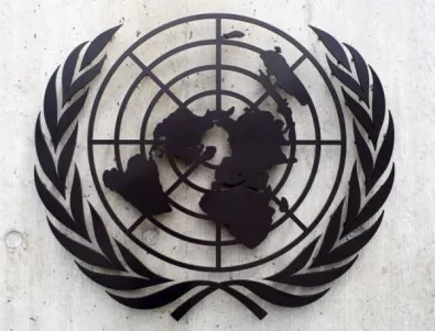 ООН утвърди Глобалния пакт за миграцията