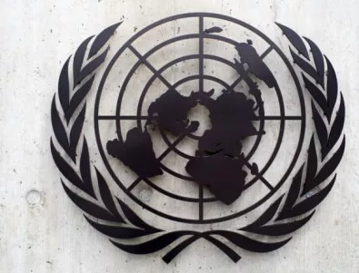ООН е осигурила достъп на хуманитарна помощ за Йемен