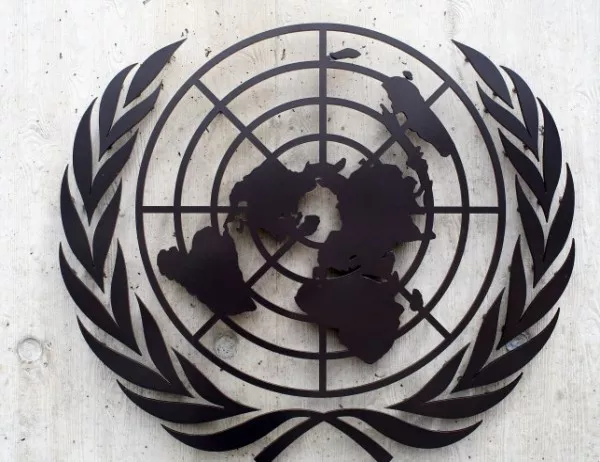 САЩ отказа визи на руски дипломати, които трябваше да участват в събитие на ООН