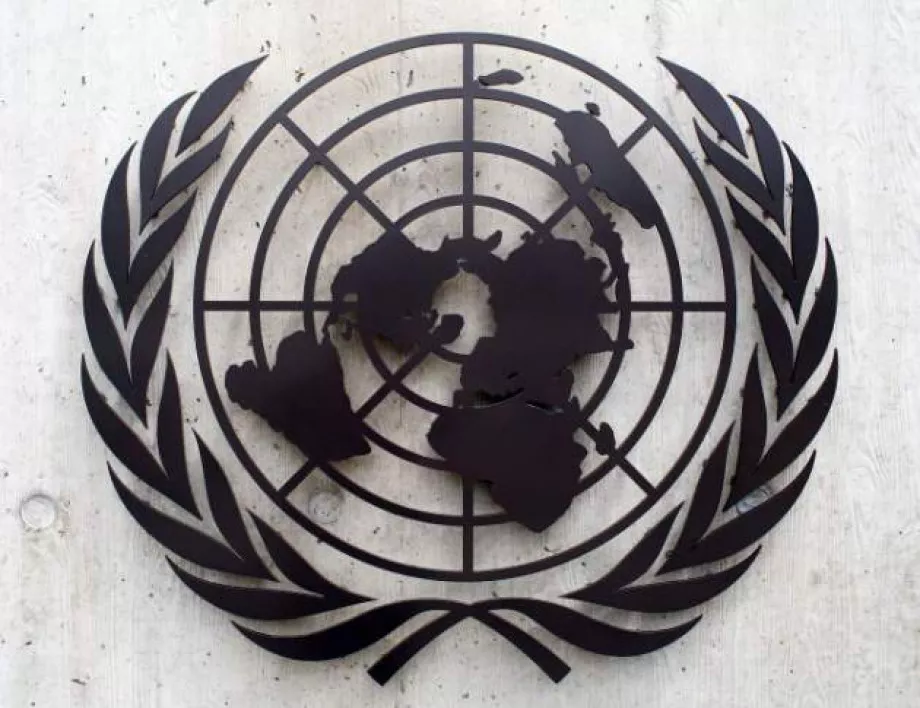 ООН осъди санкциите на САЩ срещу Венецуела 