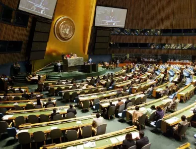 Започва 25-ата конференция на ООН за изменение на климата