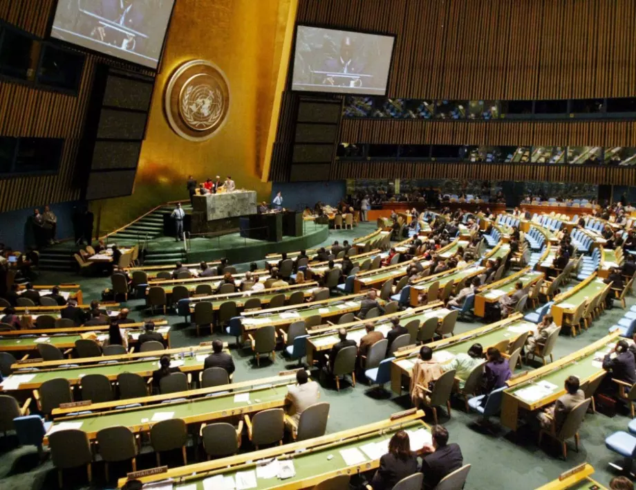 7 държави останаха "безгласни" в Общото събрание на ООН