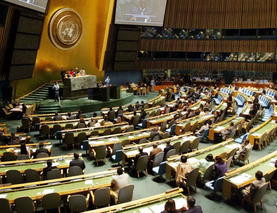 Общото събрание на ООН прие резолюция за руско обезщетение за Украйна