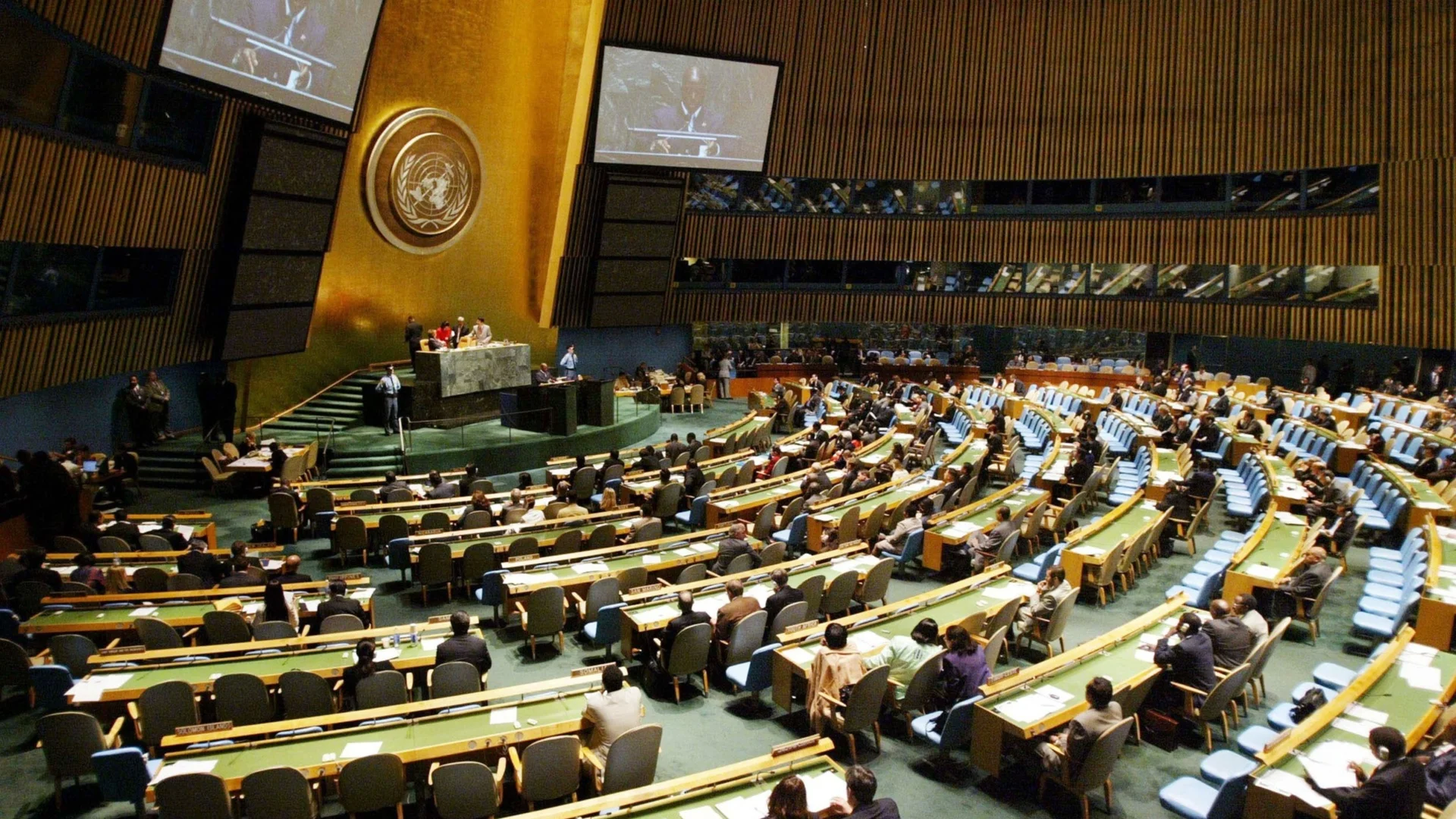 Отново отложиха гласуването в Съвета за сигурност на ООН за Газа
