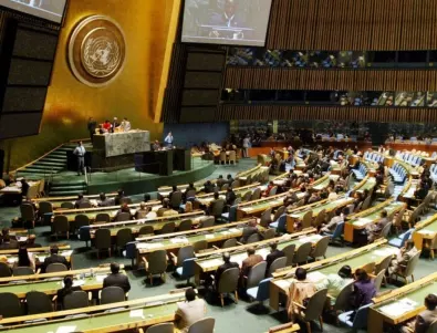 Отново отложиха гласуването в Съвета за сигурност на ООН за Газа