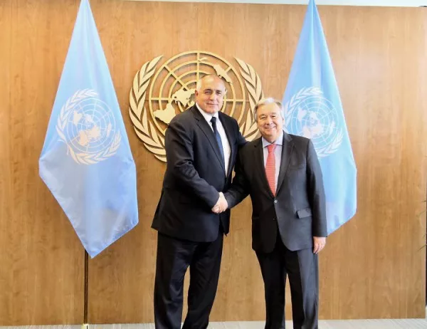 Бойко Борисов се срещна с генералния секретар на ООН Антонио Гутериш