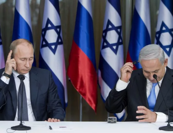 Врагове ли са сега Русия и Израел?