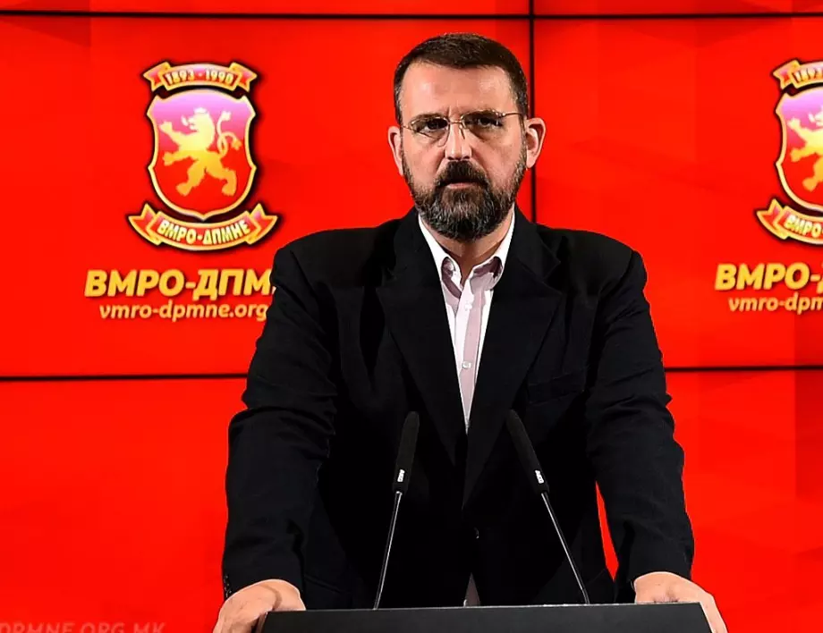 ВМРО-ДПМНЕ: Заев руши позициите на Македония 